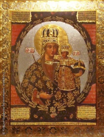 16 Октября. Трубчевская икона Божьей матери