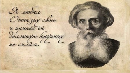День словаря 220 лет со дня рождения в.и Даля
