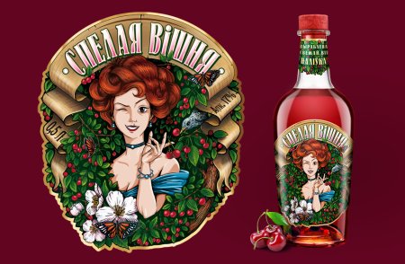 Спелая вишня настойка