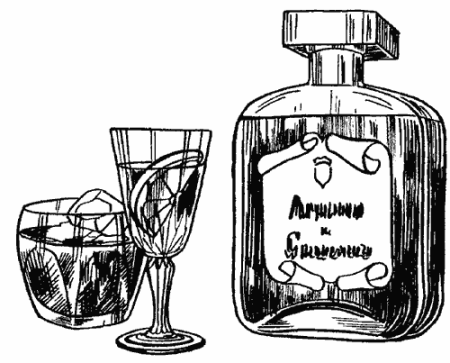 Ликер рисунок