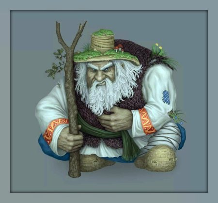 День лешего 17 октября