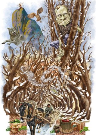 Ерофеев день 17 октября