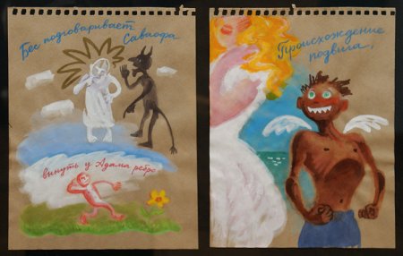 Василий Голубев плакат