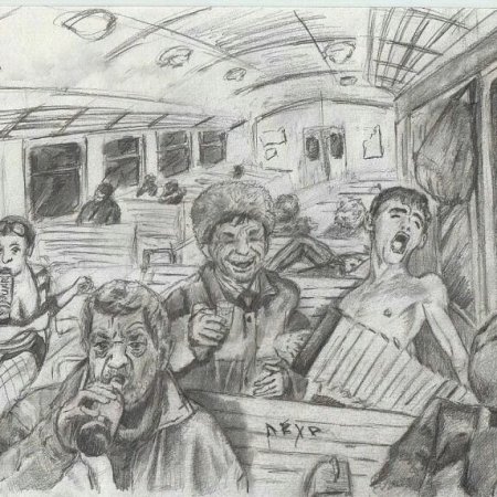 Ерофеев Москва-Петушки иллюстрации