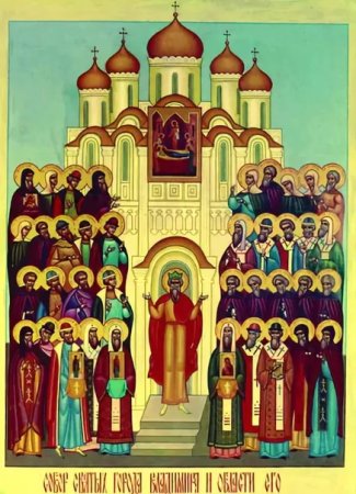 Собор владимирских святых икона