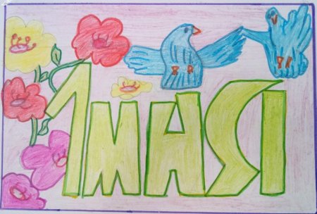 Рисунок на 1 мая