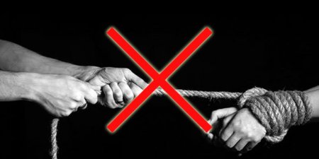 Всемирный день борьбы с торговлей людьми