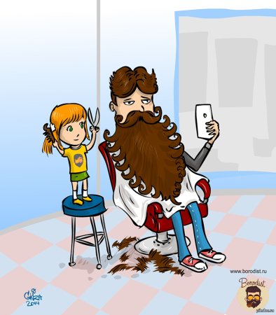 Сила в бороде