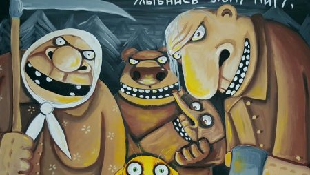 Вася Ложкин 2022 война