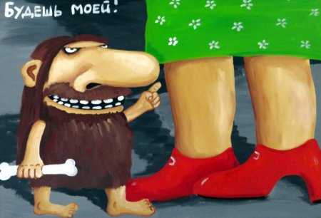 Галерея Васи Ложкина