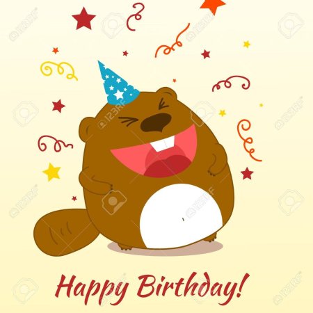 Открытка с бобром день рождения