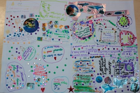 Рисунок послание в будущее