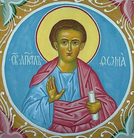 Фома Апостол, икона