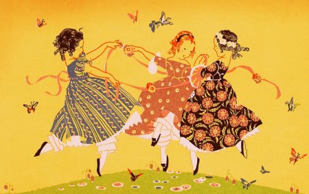 Открытка «танец»