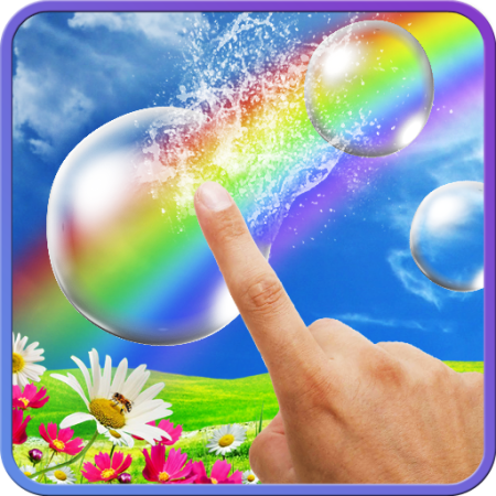 День раздавленных пузырей открытки