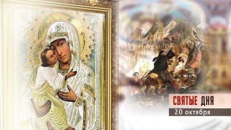 Икона Умиление значение иконы