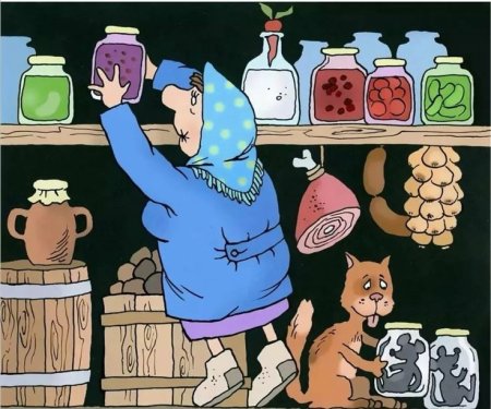 День пополнения запасов на зиму