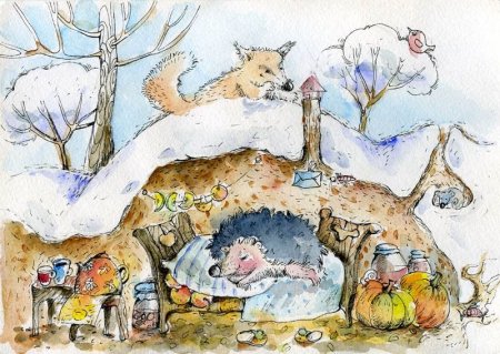 Уютная Нора иллюстрация