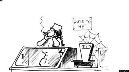 День анекдотических собраний картинки