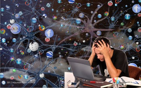 Много информации