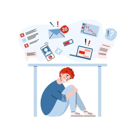 День информационной перегрузки 20 октября картинки