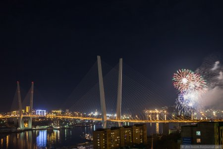 День образования Приморского края