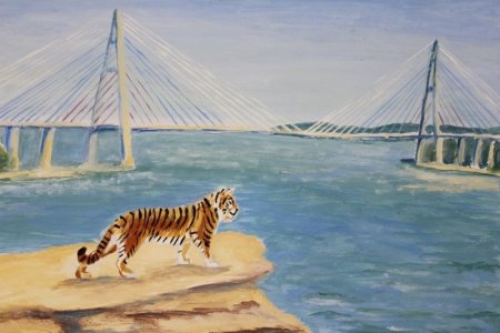 Приморский край рисунок