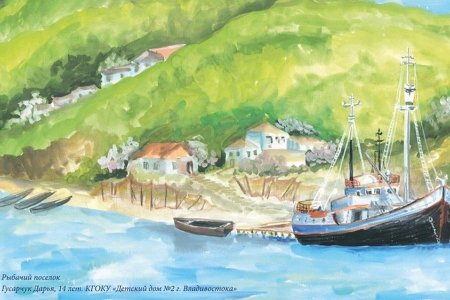 Приморская рисунки