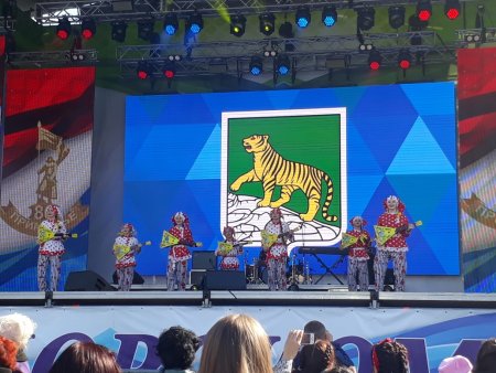 День Приморского края 20 октября