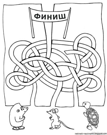 Лабиринты для дошкольников