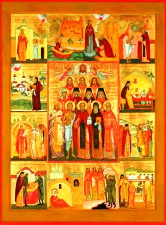 Собор Вятских святых икона