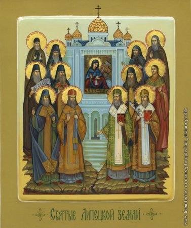 Собор преподобных Глинских