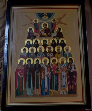 Икона тульских святых