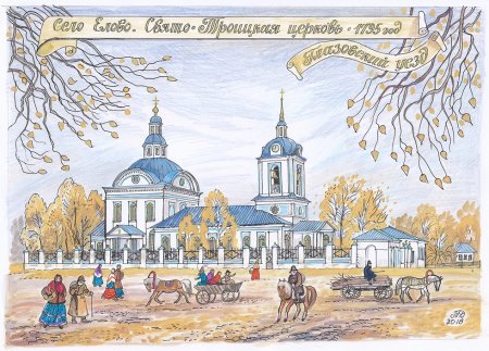 Александро-Невский собор Вятка рисунки Татьяны Дедовой