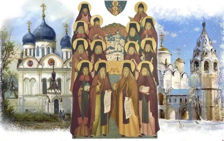 Собор Оптинских старцев 24 октября