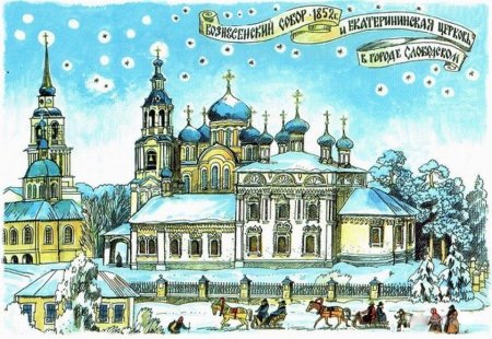 Картины Татьяны Дедовой Старая Вятка