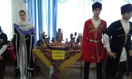 День культуры и языков народов Дагестана