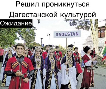 С днём Дагестанской культуры открытки