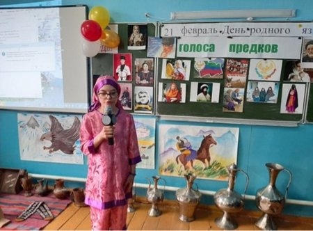 21 Октября день Дагестанской культуры и языков