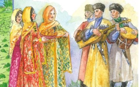 Обычаи Кумыков Дагестана