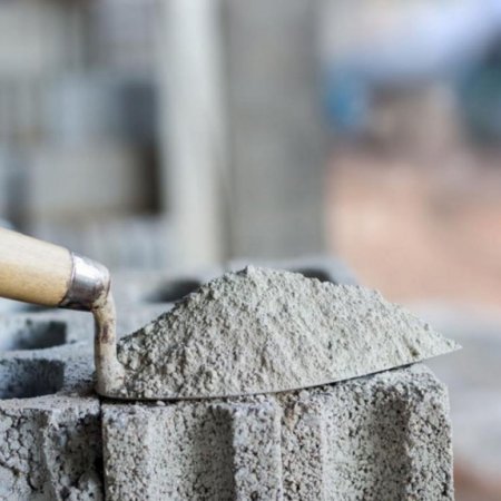 Открытка с днем цемента