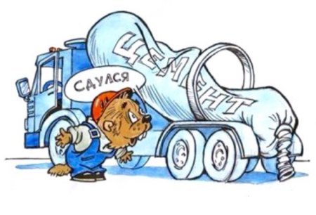 Карикатура на бетон