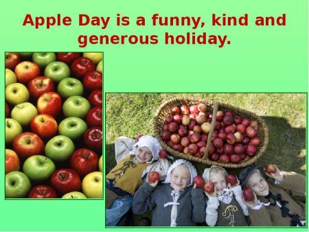 Apple Day праздник