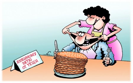 Теща карикатура