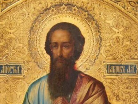 Яков Древопилец народный праздник