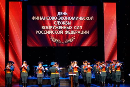 22 Октября день финансово-экономической службы вс РФ