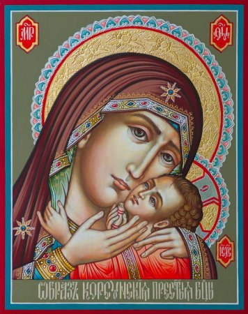 Икона Пресвятой Богородицы Эфесская