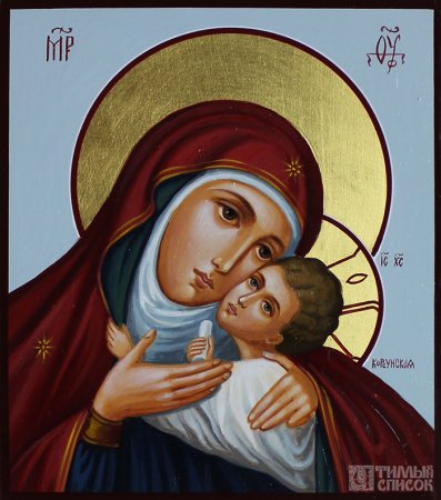 Икона БМ Корсунская