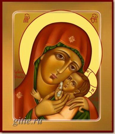 Ефесская Корсунская икона Божией матери