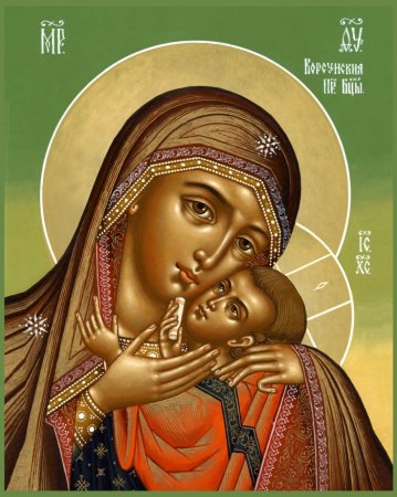 Корсунская икона Божией матери
